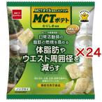 MCTポテト のりしお風味 ( 40g×24セット ) ( スナック菓子 おやつカンパニー まとめ買い MCTオイル )