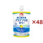 ショッピング爽快ドラッグ 経口補水液 アクアソリタ ゼリー ゆず風味 ( 24個入×2セット(1個130g) )