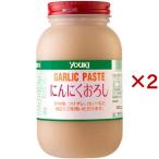 yu поплавок еда для бизнеса чеснок ...( 1kg×2 комплект )/yu поплавок еда (youki)