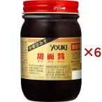 yu поплавок еда для бизнеса . поверхность соус ( 500g×6 комплект )/yu поплавок еда (youki)