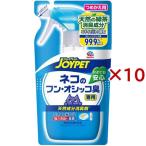  кошка песок Joy домашнее животное натуральный компонент дезодорант кошка. туалет специальный изменение содержания ( 240ml×10 комплект )/ Joy домашнее животное (JOYPET)