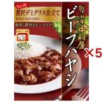  говядина - cocos nucifera роскошь temi стакан покрой ( 180g×5 комплект )/ Shinjuku Nakamura магазин 