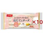おつまみチーズかまぼこ ほたてとチーズ ( 6本入×10セット )/ ニッスイ