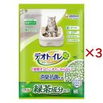 デオトイレ緑茶成分入り消臭・抗菌サンド 猫用 サンド ユニチャーム ( 4L×3セット )/ デオトイレ取替サンド