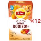 リプトン みかんルイボス ティーバッグ ( 15袋入×12セット(1袋2g) )/ リプトン(Lipton)