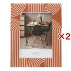 アプリクス フォトフレーム ランニングトラック ( 2セット )/ アプリクス