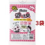 ジャパックス 消臭袋策 消しま臭 45L 白半透明 STK45 厚み：0.020mm ( 10枚入*3袋セット )/ ジャパックス