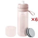 ショッピングブリタ ブリタ 水筒 ボトル型浄水器 アクティブ モーヴローズ 600ml カートリッジ2個付き ( 6セット )/ ブリタ(BRITA)