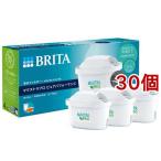 ショッピングブリタ ブリタ マクストラプロ カートリッジ ピュアパフォーマンス 日本正規品 ( 3個入×10セット )/ ブリタ(BRITA)