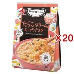 スープDELI たらこクリームスープパスタ 豆乳仕立て ( 3袋入×20セット )