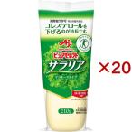  чистый select Sara задний ( 210g×20 комплект )/ чистый select 