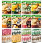 味の素 クノール カップスープ 8種のバラエティ ( 8個入×3セット )
