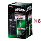 メガパワー 交換用メガモーター+パイプセット 1215用 MP-12PS ( 6セット )/ メガパワー