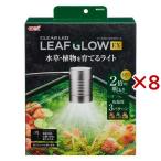  прозрачный LED leaf свечение EX ( 8 комплект )/ прозрачный LED