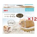 ハーモニートイレ ( 12セット )