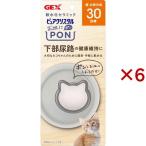  чистый crystal . тарелка .PON. вода . керамика кошка для 30 день для ( 6 комплект )/ чистый crystal 