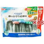 メダカ元気 卵のお守り産卵床 ( 8個入×18セット )/ メダカ元気