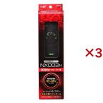 サーモスタット NX003N ( 3セット )/ GEX(ジェックス)