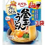 エバラ プチッとうどん 釜玉うどん ( 23g*4コ入*3袋セット )/ エバラ ( エバラ 調味料 うどん めんつゆ 麺つゆ  プチっと )