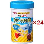 パックDEフレーク グッピー・テトラの主食 ( 75g×24セット )