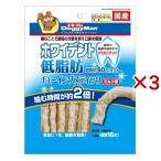 犬用おやつ、ガム