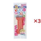 犬用おもちゃ