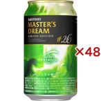ザ・プレミアム・モルツ マスターズドリーム リミテッドエディション#26 ( 24本入×2セット(1本350ml) )/ プレミアムモルツマスターズドリーム