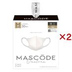 ショッピングマスコード マスコード 3Dマスク M ホワイト ( 30枚入×2セット )/ マスコード(MASCODE)