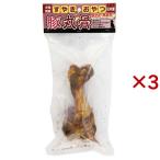 すやきのおやつ 豚丸骨 ( 3セット )