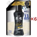レノア 煮沸レベル超消臭 抗菌ビーズ MEN Fresh Musk 清潔感あふれるムスク 詰め替え ( 1410mL×6セット )/ レノア抗菌ビーズ