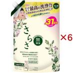 さらさ 洗濯洗剤 液体 ほのかでやさしい柑橘系の香り 詰め替え 760g ( 760g×6セット )