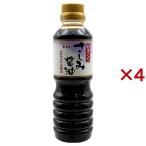 本醸造甘口さしみ ( 360ml×4セット )/ ヤマエ