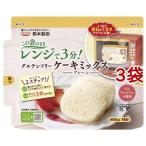  Kumamoto производства мука gru тонн свободный кекс Mix ( простой ) ( 80g*3 пакет комплект )/ Kumamoto производства мука 