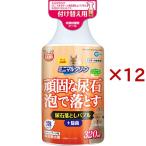  Mini maru Land Mini maru clean моча камень сбрасывание Bubble туалет * клетка для замена для ( 320ml×12 комплект )/ Mini maru Land 