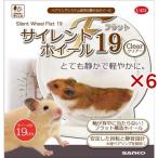 サイレントホイール フラット19 クリアー ( 6セット )