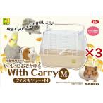 i........ with Carry M K04 ( 3 комплект )/ WILD( wild )