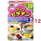  лес . Cook желатин ( 13 пакет входить ×12 комплект (1 пакет 5g) )