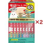 猫用おやつ