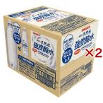 伊賀の天然水強炭酸水