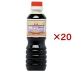 a.... пятна ( 360ml×20 комплект )/yamae