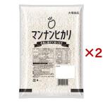  man наан hikari ( 1kg×2 комплект )/ man наан hikari 