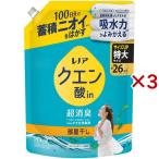 その他芳香剤、消臭剤