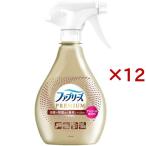 ファブリーズ PREMIUM 消臭スプレー 布用 アルコール成分+ 無香料 本体 ( 370mL×12セット )/ ファブリーズ(febreze)