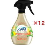 ファブリーズ PREMIUM 消臭スプレー 布用 シトラス&ガーデン 本体 ( 370mL×12セット )/ ファブリーズ(febreze)