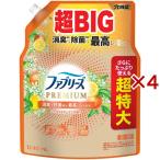ファブリーズ PREMIUM 消臭スプレー 布用 シトラス 詰め替え ( 1240mL×4セット )/ ファブリーズ(febreze)