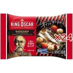 はごろも&キングオスカー オイルサーディン ( 105g×24セット )/ はごろも