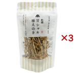  сухой . автомобиль ki тест .. .( 15g×3 комплект )