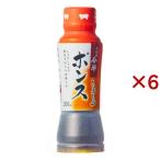 しゃぶしゃぶポンス ( 200ml×6セット )