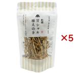  сухой . автомобиль ki тест .. .( 15g×5 комплект )