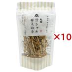  сухой . автомобиль ki тест .. .( 15g×10 комплект )